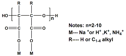 Polyepoxysuccinic Acid (PESA)